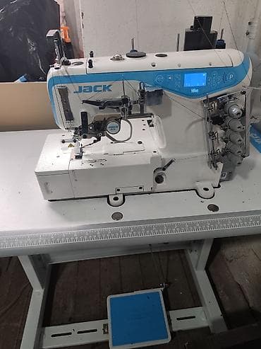 Jack, В наличии, Самовывоз, Бесплатная доставка — 1