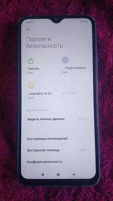 dj controller: Redmi, Redmi 9, Б/у, 32 ГБ, цвет - Черный, 1 SIM, 2 SIM — 6