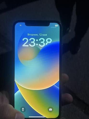 обмен на xr: IPhone X, Серебристый, Чехол, 67 % — 4