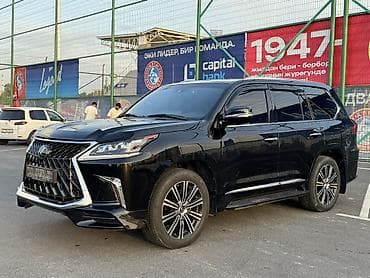 Lexus LX: 2018 г., 5.7 л, Автомат, Бензин, Внедорожник