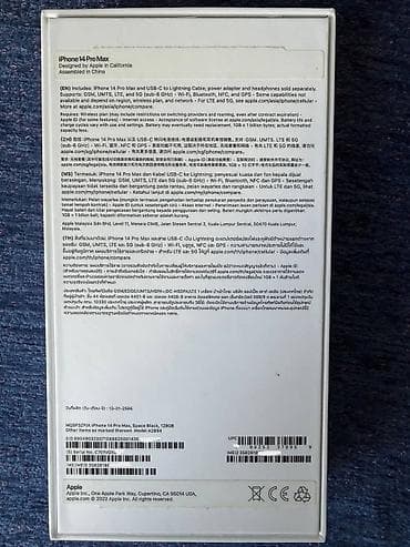 айфон бу 6: IPhone 14 Pro Max, Б/у, 128 ГБ, Черный, Кабель, Коробка, 77 % — 9