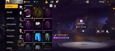 macbook lalafo: IPhone Air — 5