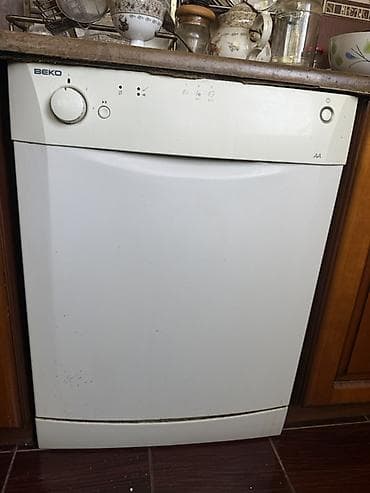 iphone 15pro 256: Посудомоечная машина BEKO, полноразмерная встраиваемая. Особенности — 1