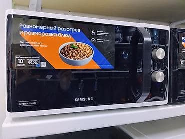 запчасти на микроволновку самсунг: Микроволновка — 1