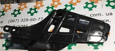 Toyota, Новый, Аналог at lalafo.kg Toyota, Новый, Аналог