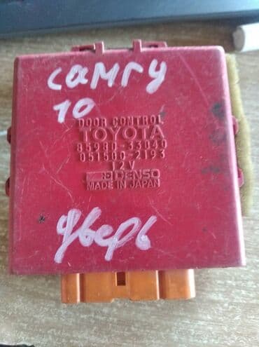 компьютер raspberry pi купить: Toyota Camry 10 ЭБУ двери, Тойота Камри 10 электронный блок двери — 2