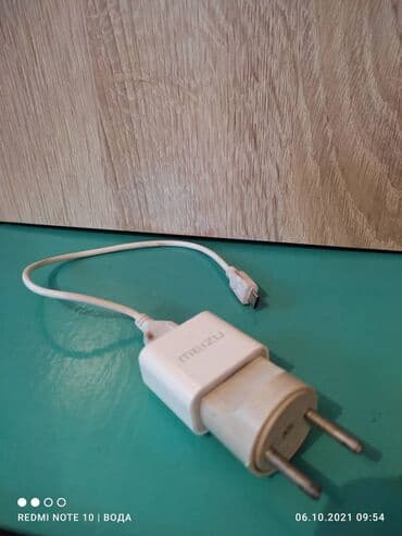 Зарядные устройства at lalafo.kg Зарядные устройства