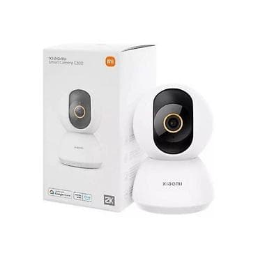 Xiaomi Smart Camera C300 - Разрешение 2K (2304×1296) для