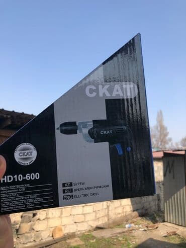набор инструментов бишкек цена: Шуруповёрт фирмы скат ! Новые — 1