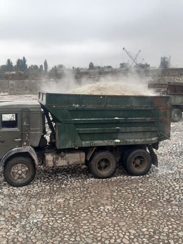 сколько стоит кролик домашний: Башка а/ч жаныбарлары — 2