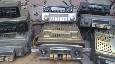 брызговики газ 53: Продаю запчасти на «Волга» Газ-21 и Газ-24 и других советских авто — 12