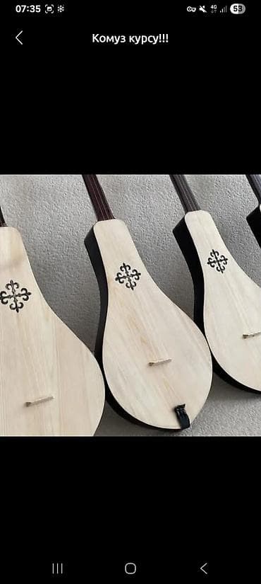 курсы стрельбы из лука: Комуз курсу — 1