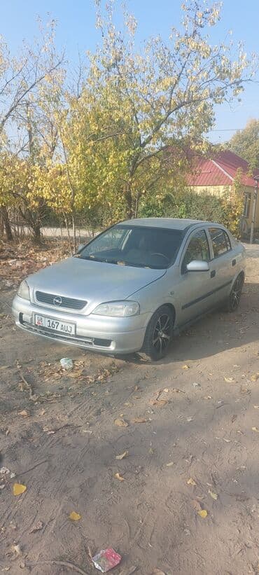 срочно продаю в связи с переездом: Opel Astra: 2003 г., 1.6 л, Автомат, Бензиновая, Седан — 3