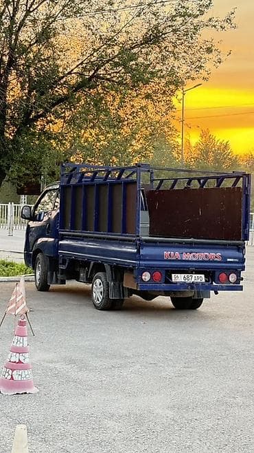 сколько стоит верблюжье одеяло: Заказать Хендай портер, Вывоз бытового мусора, C грузчиком — 3
