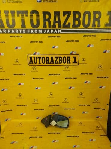 ауди а6 с4 кузов цена бишкек: Боковое левое Зеркало Audi Б/у, Оригинал — 1