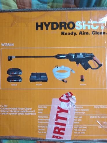 заряд акумулятора: Мойка высокого давления Самовывоз — 1