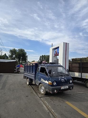 Заказать Хендай портер, Вывоз строй мусора, C грузчиком at lalafo.kg Заказать Хендай портер, Вывоз строй мусора, C грузчиком
