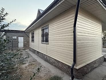 фруктовое дерево: 🏡 ПРОДАЁТСЯ ДОМ В АК-ОРДО 3 📍 ул. Билимбек, 6 Продаётся жилой дом в — 4