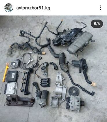 гитара на ауди 100: Привозные двигателя из Японии. Bmw e46,e38, e39, e60, e65.E53 x5(0) — 17