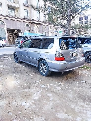 одиссей граната: Honda Odyssey: 2000 г., 3 л, Автомат, Газ, Минивэн — 4