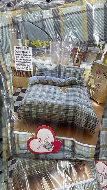 Постельный комплект «Эмен бренд» (3 предмета) Состав набора: - at lalafo.kg Постельный комплект «Эмен бренд» (3 предмета) Состав набора: -