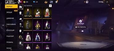 туфли женская: Набор украшений, Новый, Парный набор, Винтажный стиль, Ручная работа — 3