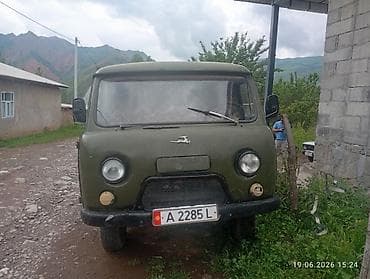 Унаа: УАЗ 452 Buhanka: 2026 г., 2.4 л, Кол менен иштөөчү, Бензин, Пикап — 2