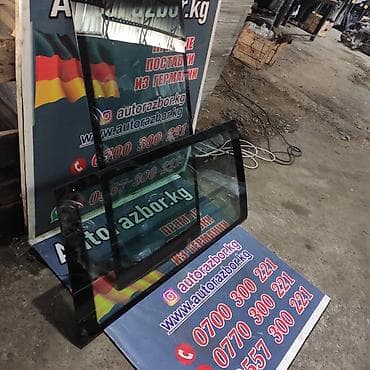 window: Заднее левое Mercedes-Benz, 2000 г., Б/у, Оригинал — 4