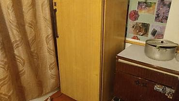 ноутбук acer intel core i3 цена: Холодильник однокамерный советского типа. Характеристики: - — 1