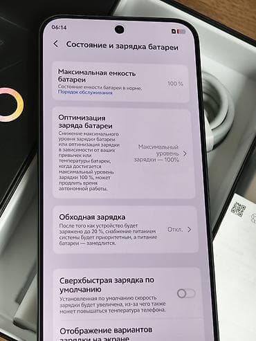 poco c55: Vivo IQOO 15R, цвет - Серый — 10