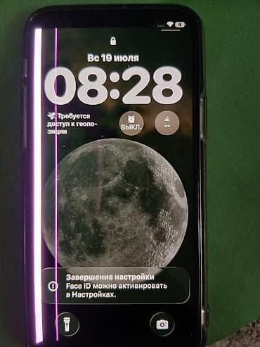Техника и электроника: IPhone 11 Pro, цвет Space Gray,продаю или обменяю на айфон выше модели — 3