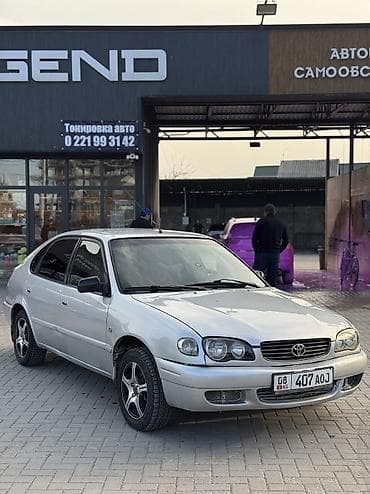 корола левин: Toyota Corolla: 2001 г., 1.6 л, Ручные, Бензин, Лифтбек — 1