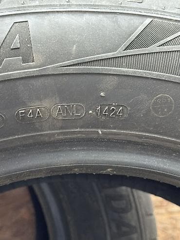 kenda: Шины R 16, Лето, Пара, Легковые, KENDA — 3