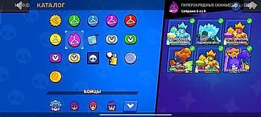 nintendo switch lite прошивка: Продажа аккаунта Brawl Stars. Основное: - Путь к славе: 63 184 трофея — 3