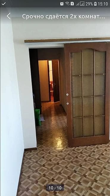 сдам квартира: 2 комнаты, С мебелью полностью — 1