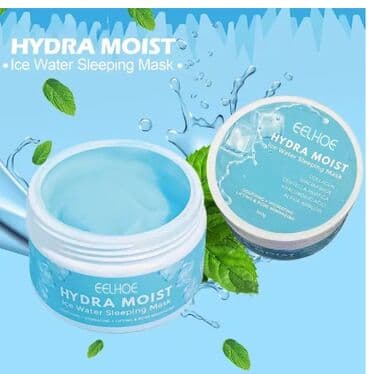 корейские капсулы день ночь отзывы: ❄️ США Профессиональное шикарное увлажнение - ночная маска beauty — 6