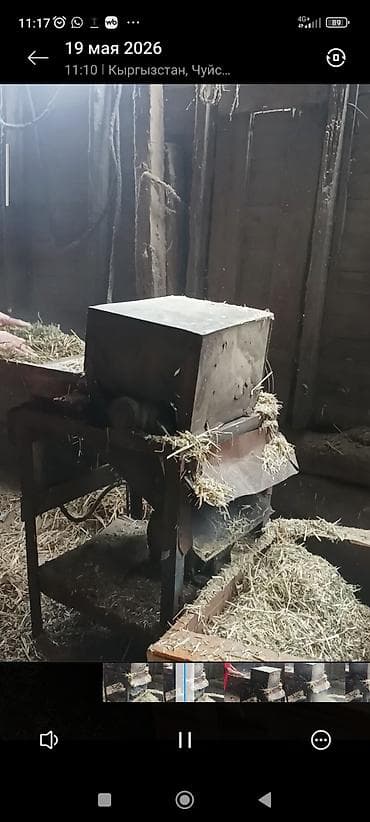 Соломорезка/измельчитель соломы и сено.трехфазный,в отл состоянии at lalafo.kg Соломорезка/измельчитель соломы и сено.трехфазный,в отл состоянии