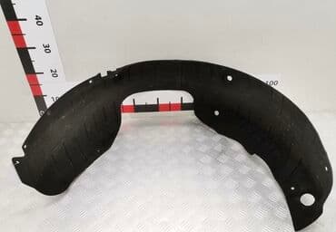 антивирусы esd электронный ключ: Подкрылок Задний правый Hyundai, 2022 г., Новый, Аналог — 2