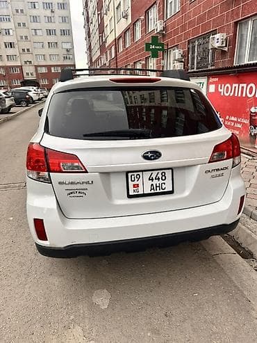 honda vezel: Subaru Outback: 2011 г., 3 л, Автомат, Бензин, Универсал — 5