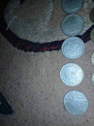 фикс бишкек: Коллекция советских монет. Состав: - Монеты 3 копейки 1974 - Монеты — 4