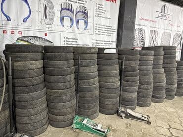 шины зил 130 бу: Шины 145 / 70 / R <13, Зима, Б/у, Комплект, Легковые, Япония, Bridgestone — 2