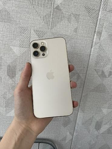 venom computer: IPhone 12 Pro Max, Б/у, 128 ГБ, Золотой, 93 % — 1