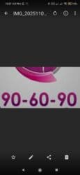 Срочно! Продаю Сим Карту 077x 90-60-90 Недорого! Пишите на Ватцап