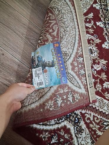 варенье цена: Ковровая дорожка Б/у, Бамбук, Восточный — 2