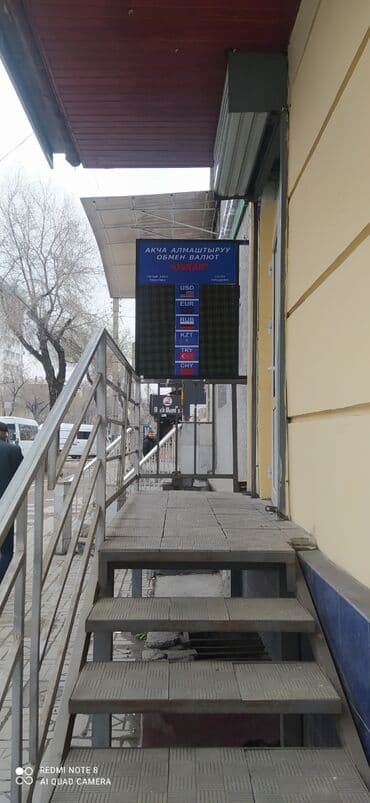 | Суперсайты, суперборды, Перетяжки, Дорожние указатели, | Монтаж, Послепечатная обработка, Снятие размеров at lalafo.kg | Суперсайты, суперборды, Перетяжки, Дорожние указатели, | Монтаж, Послепечатная обработка, Снятие размеров