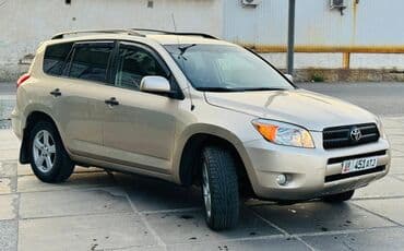 обмен на частный дом: Полноприводный кроссовер Toyota RAV4 бежевого цвета с 5 дверями — 3