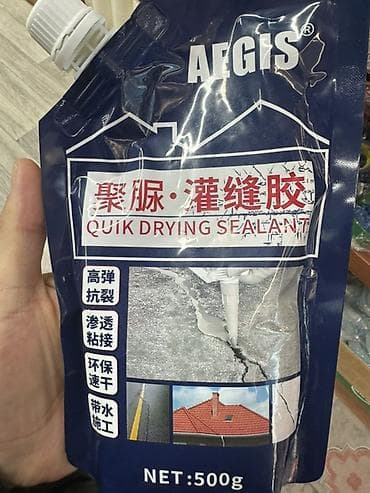 клей для: Другое назначение, Влагостойский — 1