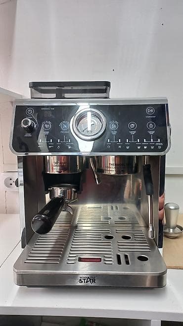 bud e2: Кофеварка, кофемашина — 1