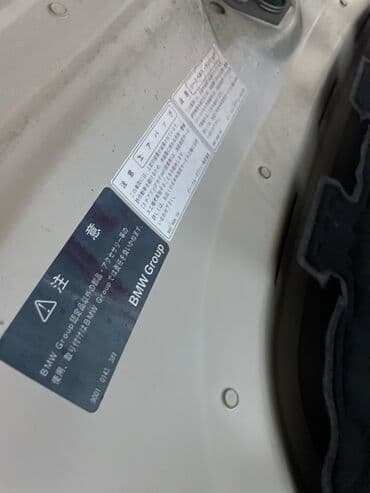 чехлы на машину бу: Капот BMW, Б/у, Оригинал — 6