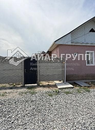 sweet home: ‼️ ПРОДАЁТСЯ НОВЫЙ ДОМ В ЖИЛМАССИВЕ АК-ОРДО-3 ‼️ 🔷 Новый дом 2025 — 2